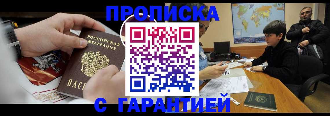 форма 3 в Соликамске